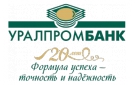 Банк Уралпромбанк в Бованенково