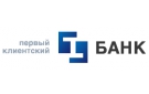 Банк Первый Клиентский Банк в Бованенково