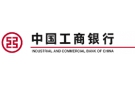 Банк Торгово-Промышленный Банк Китая в Бованенково